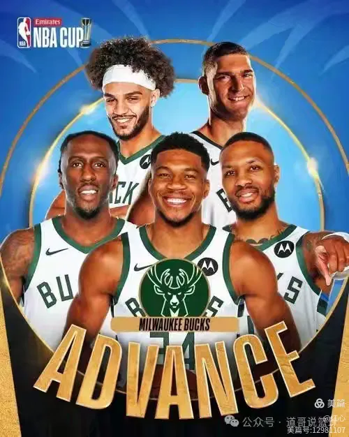 雄鹿豪取连胜,展现全面优势 雄鹿豪取连胜,展现全面优势