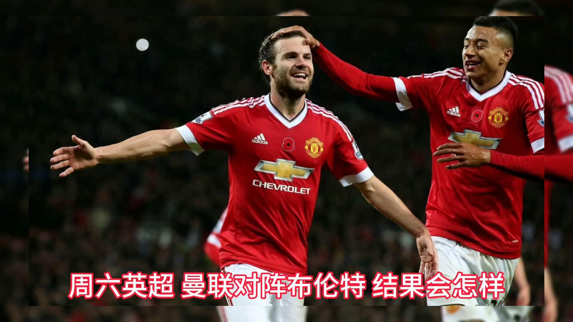 伯恩利备战切尔西,实力对比凸显的简单介绍 伯恩利备战切尔西,实力对比凸显的简单介绍