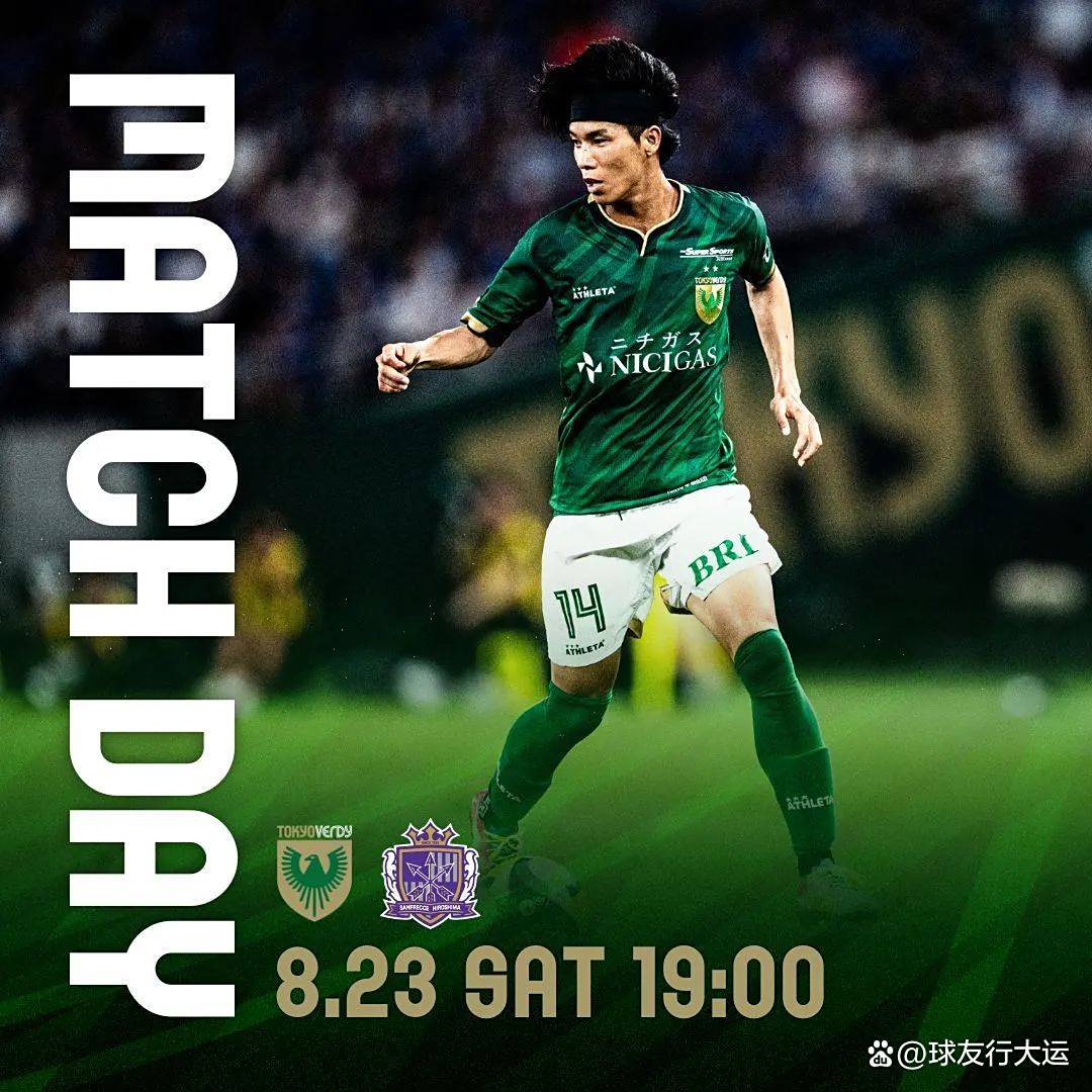 利兹联逼平伯恩茅斯，保持联赛第一的简单介绍