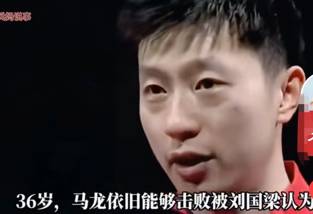 奥地利乒乓球队碾压波兰乒乓球队,马龙绝境逆转的简单介绍 奥地利乒乓球队碾压波兰乒乓球队,马龙绝境逆转的简单介绍