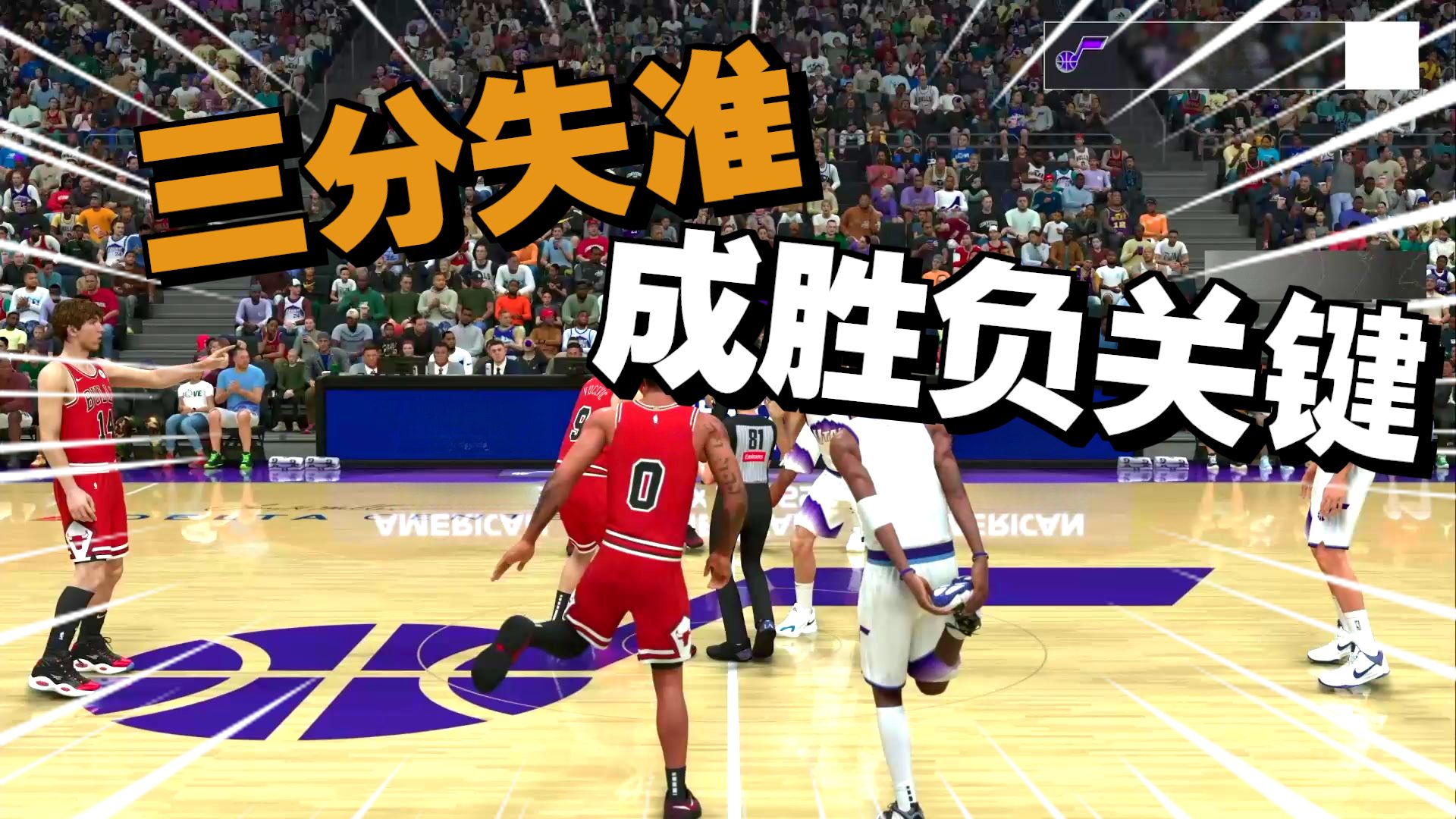 公牛客场不敌尼克斯,拉文砍下28分的简单介绍 公牛客场不敌尼克斯,拉文砍下28分的简单介绍