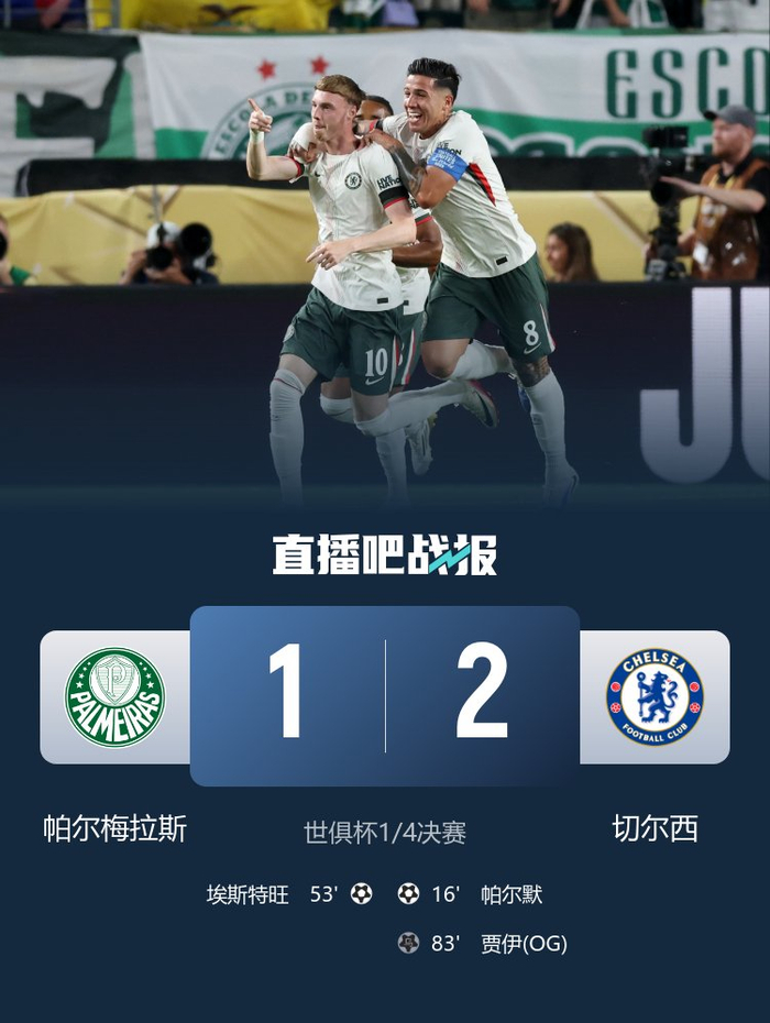 包含一场经典之战!比分分析点燃球迷热情的词条 包含一场经典之战!比分分析点燃球迷热情的词条