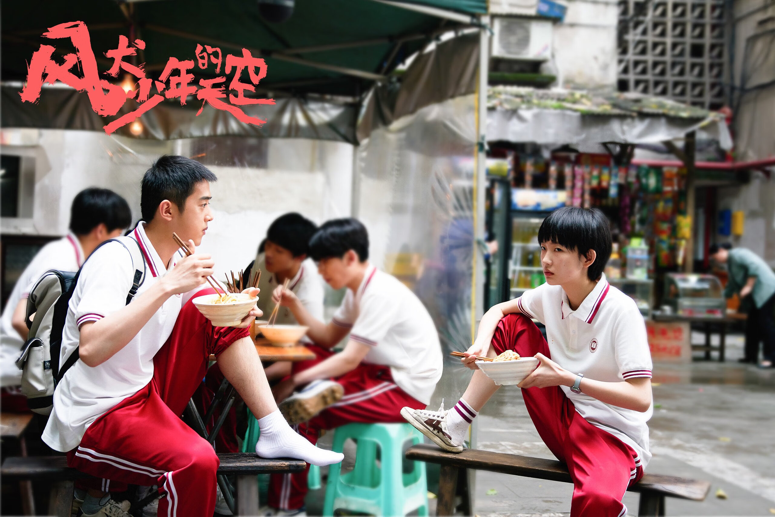 美国强势晋级里昂,罗德里用实力证明自己—绿茵场上的双重奏鸣