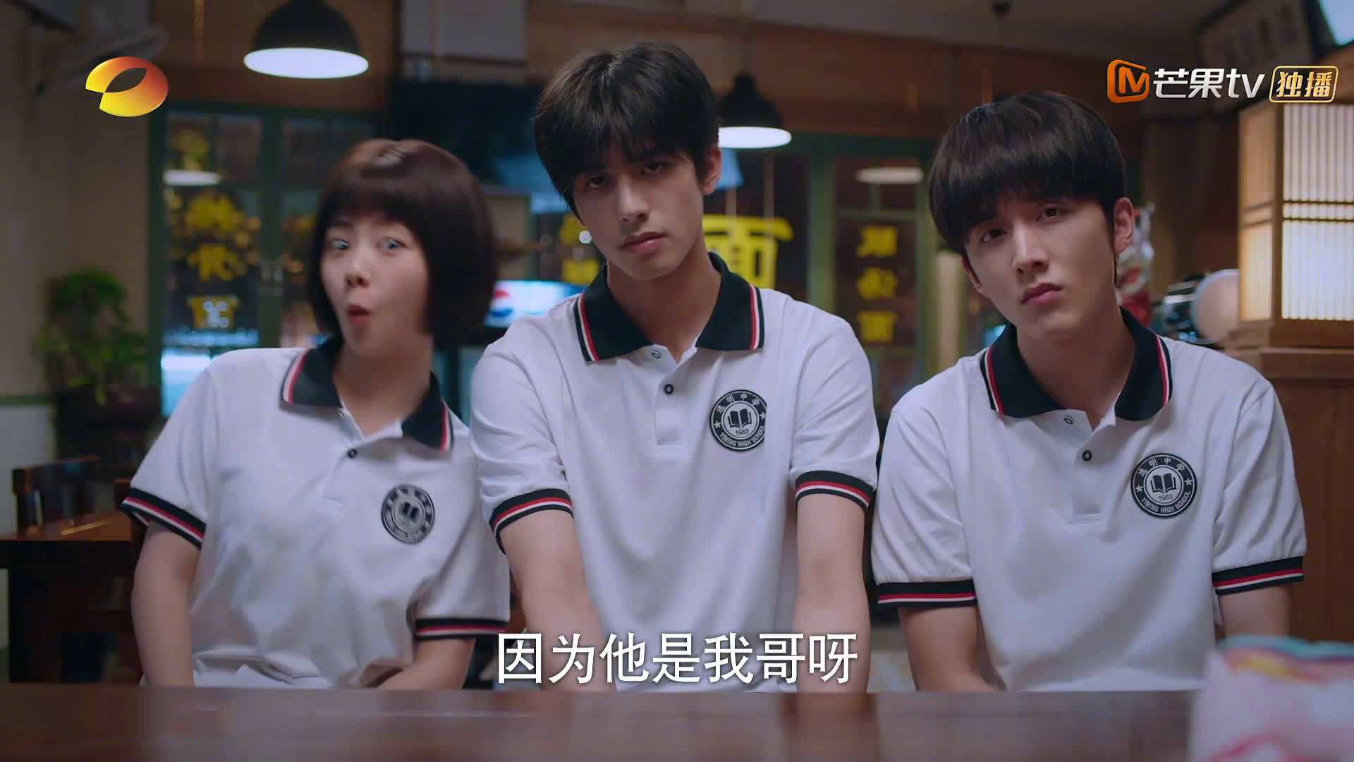 F1新赛季揭幕战之夜，字母哥的硬仗之王本色