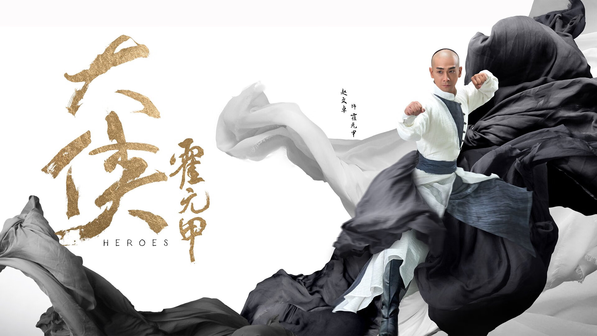 雷霆终结深圳队11连胜,欧文神级后仰诠释关键先生真谛