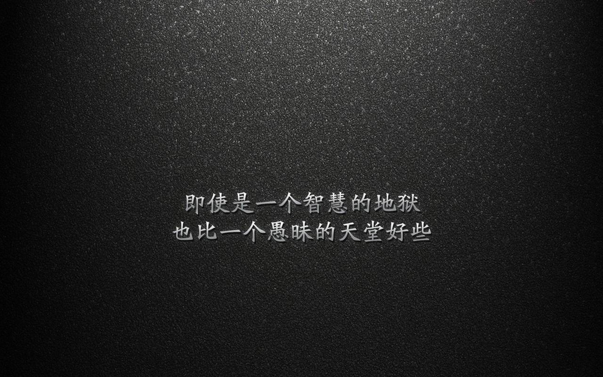 范戴克,世界杯之夜,一座移动的核威慑基地