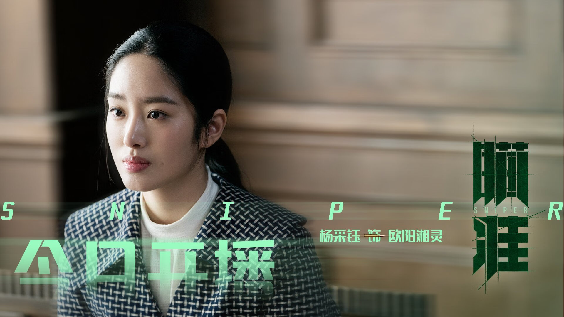 武切维奇定乾坤，辽宁队横扫76人背后的关键先生