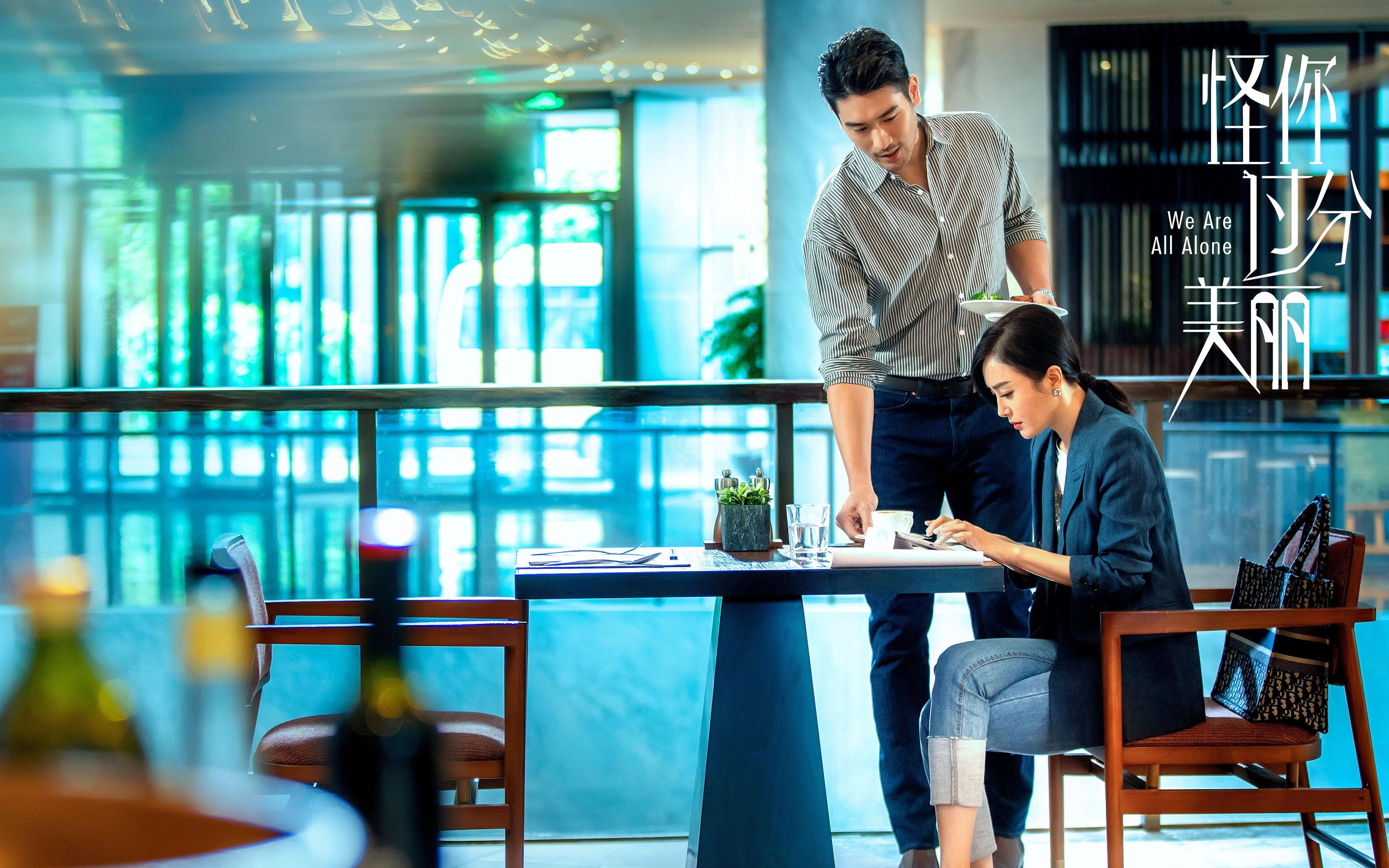 乌克兰黑马碾压皇马，萨卡关键先生闪耀欧洲足坛