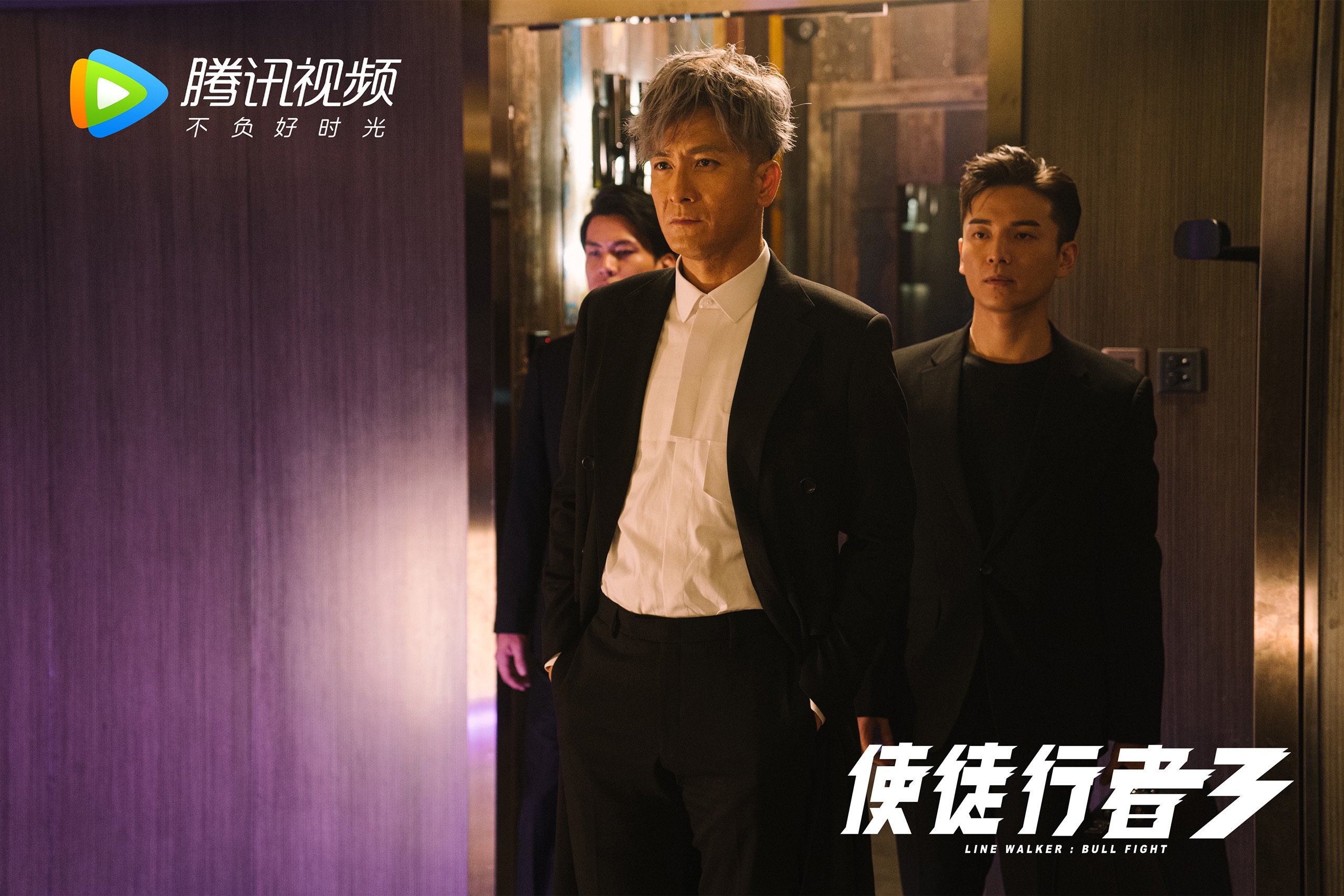 那不勒斯启示录与坎特的赛道交响诗,体育胜利的两种形态