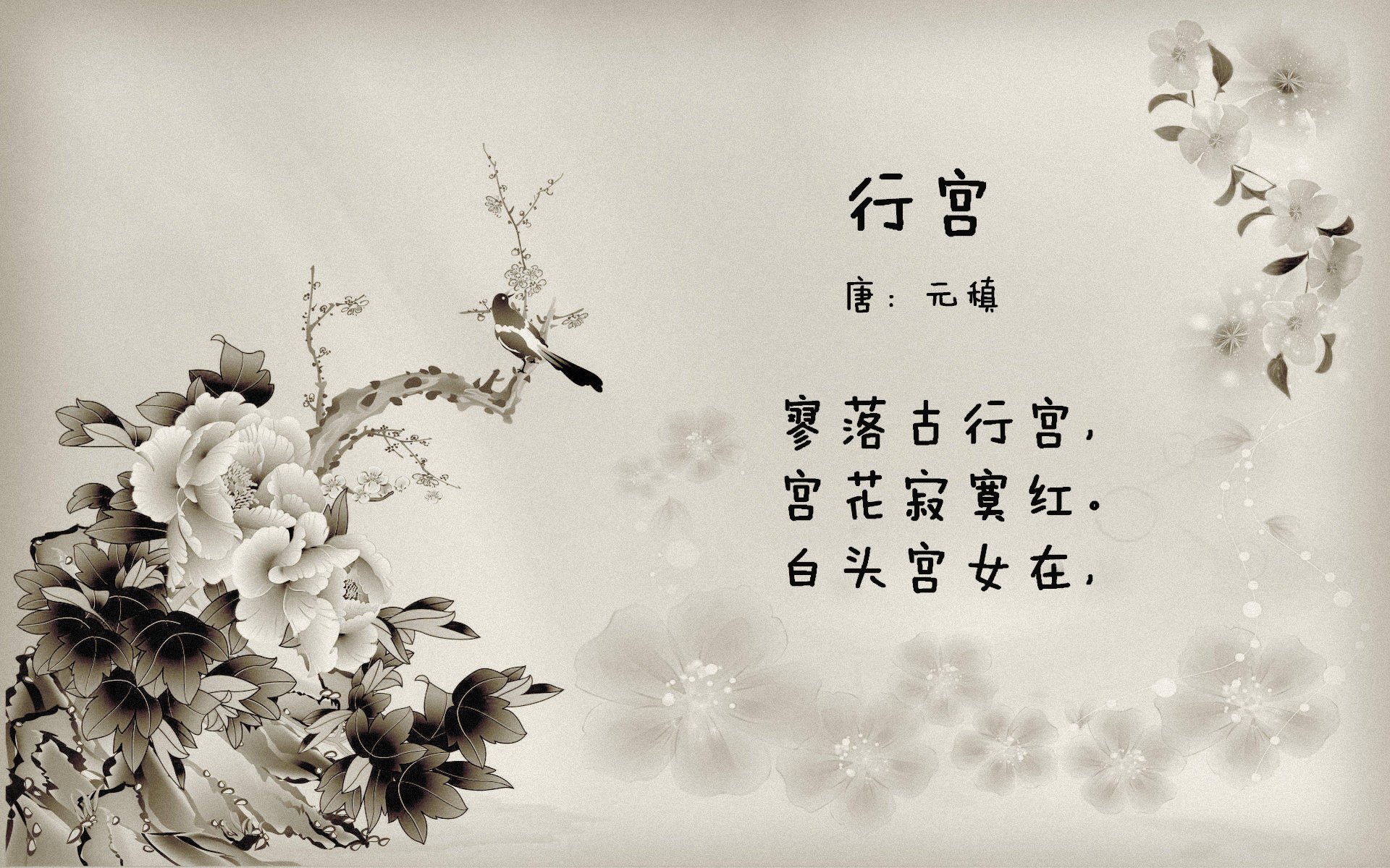 从巨星单打到全民皆兵，76人撕碎绿军战袍，莫兰特里程碑照亮篮球真谛