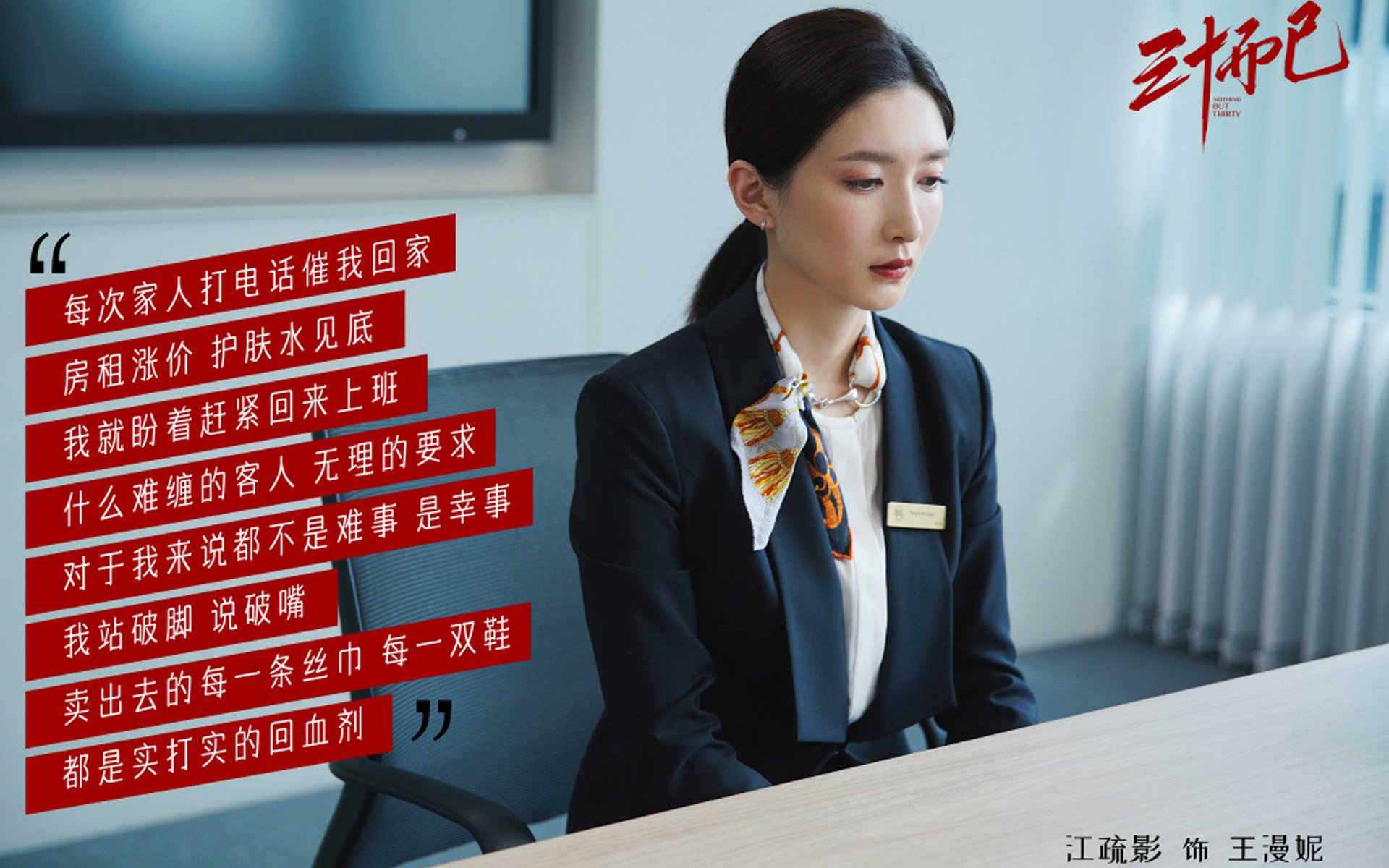 破局者萨拉赫，非洲劲旅安哥拉的生死救赎